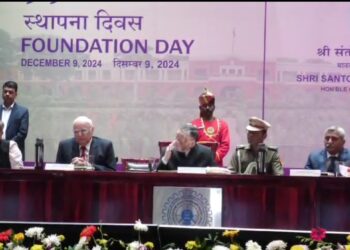 IIT ISM के 99वां स्थापना दिवस कार्यक्रम में शामिल हुए राज्यपाल संतोष गंगवार