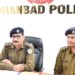 धनबाद में 18 दिसम्बर को पुलिस का जन शिकायत समाधान शिविर