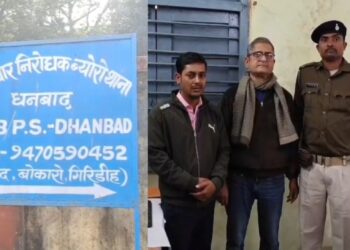 रिकॉर्ड रुम के बड़ा बाबू और सह कर्मी को ACB ने 6500 रुपया रिश्वत लेते रंगेहाथ किया गिरफ्तार
