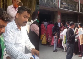 अंचल कार्यालय धनबाद में झामुमो द्वारा मईया सम्मान योजना में सुधार के लिए लगाया कैंप
