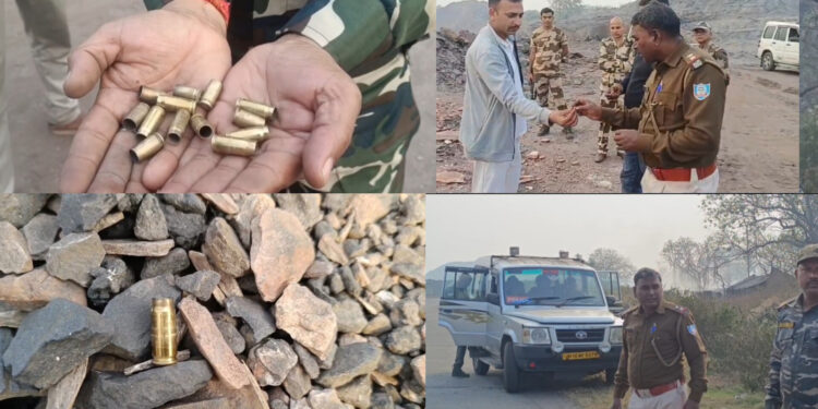 गोलियों की तड़तड़ाहट से थर्राया झरिया का कुजामा देवप्रभा आउटसोसिंग लोडिंग प्वाइंट