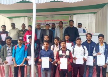 रोजगार मेला में आये 1450 आवेदन, 126 का हुआ चयन, 252 शॉर्ट लिस्ट