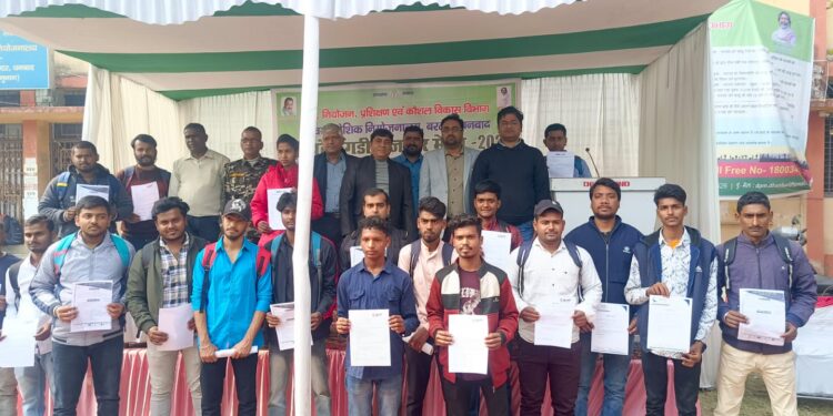 रोजगार मेला में आये 1450 आवेदन, 126 का हुआ चयन, 252 शॉर्ट लिस्ट