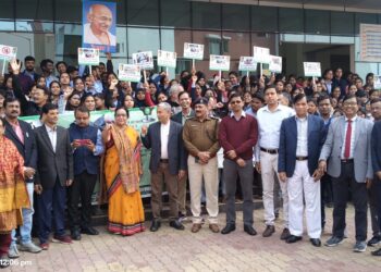राष्ट्रीय सड़क सुरक्षा माह के तहत BBMKU में जागरूकता मार्च का आयोजन
