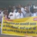बाघमारा हिंसक झड़प मामले में पुलिस की छापेमारी की कार्रवाई के खिलाफ यादव समाज का विरोध प्रदर्शन