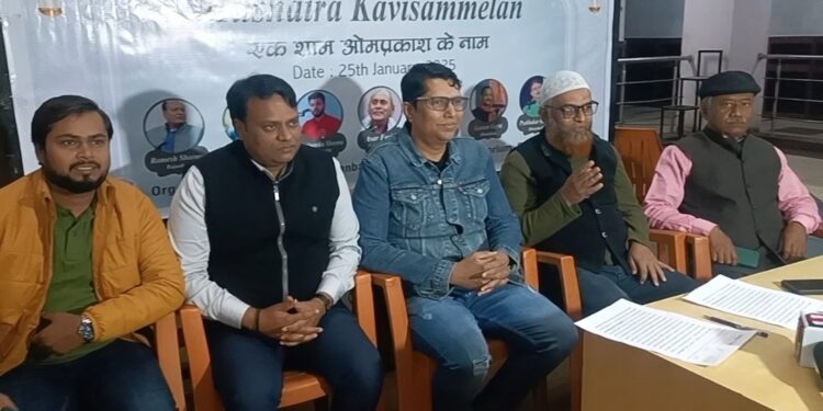 इंडिगो क्लब की ओर से 25 जनवरी को होगा एक शाम ओमप्रकाश के नाम मुशायरा सह कवि सम्मेलन