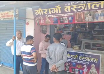 धनसार में एक साथ दो घरों, भूली में ज्वेलरी शॉप, सहित निरसा में लाखों की चोरी