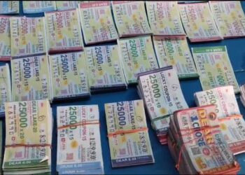 निरसा में अवैध लॉटरी के खिलाफ पुलिस की छापेमारी, लाखों के लॉटरी सहित नगद जब्त, सरगना अनिल शर्मा गिरफ्तार