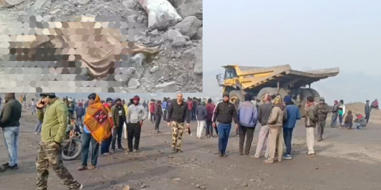 देवप्रभा आउटसोसिंग में हॉलपैक की चपेट में आने से एक व्यक्ति की मौत, ग्रामीणों ने काम ठप कर किया प्रदर्शन