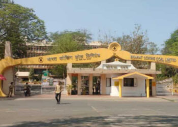 CBI ने कोयला भवन से बीसीसीएल क्लर्क को रिश्वत लेते रंगे हाथ दबोचा