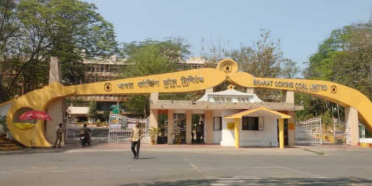 CBI ने कोयला भवन से बीसीसीएल क्लर्क को रिश्वत लेते रंगे हाथ दबोचा