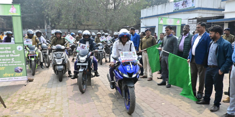 राष्ट्रीय सड़क सुरक्षा माह के तहत निकाली गई बाइक जागरूकता रैली