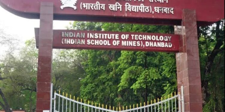 प्रधानमंत्री नरेन्द्र मोदी ने IIT (ISM) धनबाद में UK–India Critical Minerals Supply Chain Observatory के सैटेलाइट कैंपस की होगी स्थापना