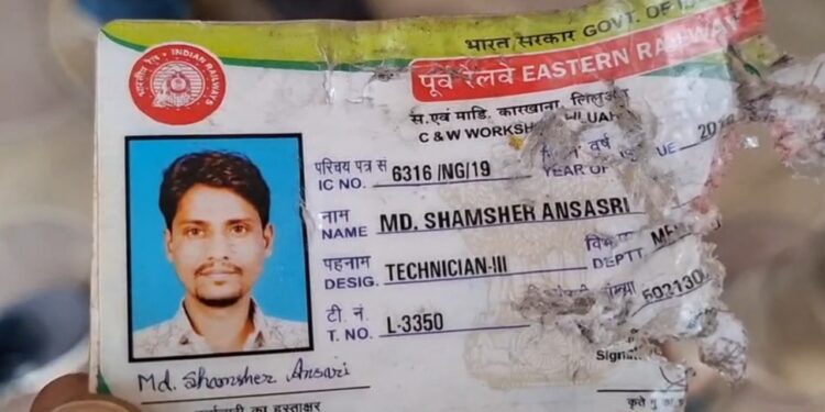 चलती ट्रेन से गिरा रेलवे का टेक्नीशियन, प्रधान खांटा रेलवे स्टेशन के पास हुआ हादसा