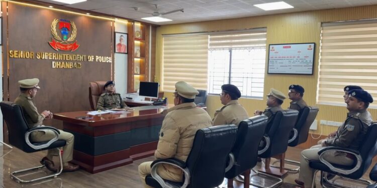 धनबाद में आईजी बोकारो ने 7 जिले के एसपी के साथ की बैठक,अब अपराधी की संपति होगी जब्त