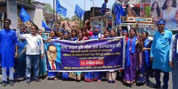 धनबाद में बाबा साहेब की 135वीं जयंती पर बाइक रैली-पदयात्रा से गूंजा शहर